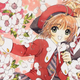 Illustration for article titled iCardcaptor Sakura/i new Anime Announced